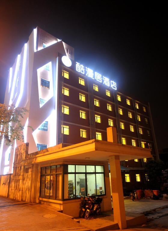 Hangzhou Acg Life Theme Hotel Exterior photo